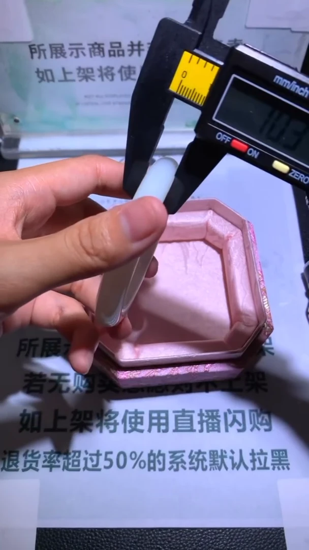 定制和田玉山**~-毛货-不退不换-