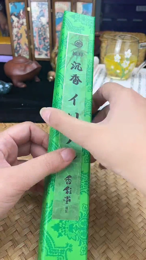 其他按图发货，看清尺寸品相再拍
