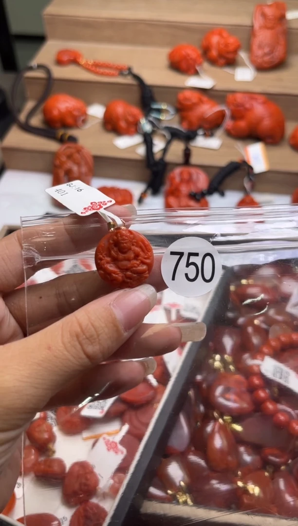 【闪购商品】南红玛瑙珠宝奇石未镶嵌750