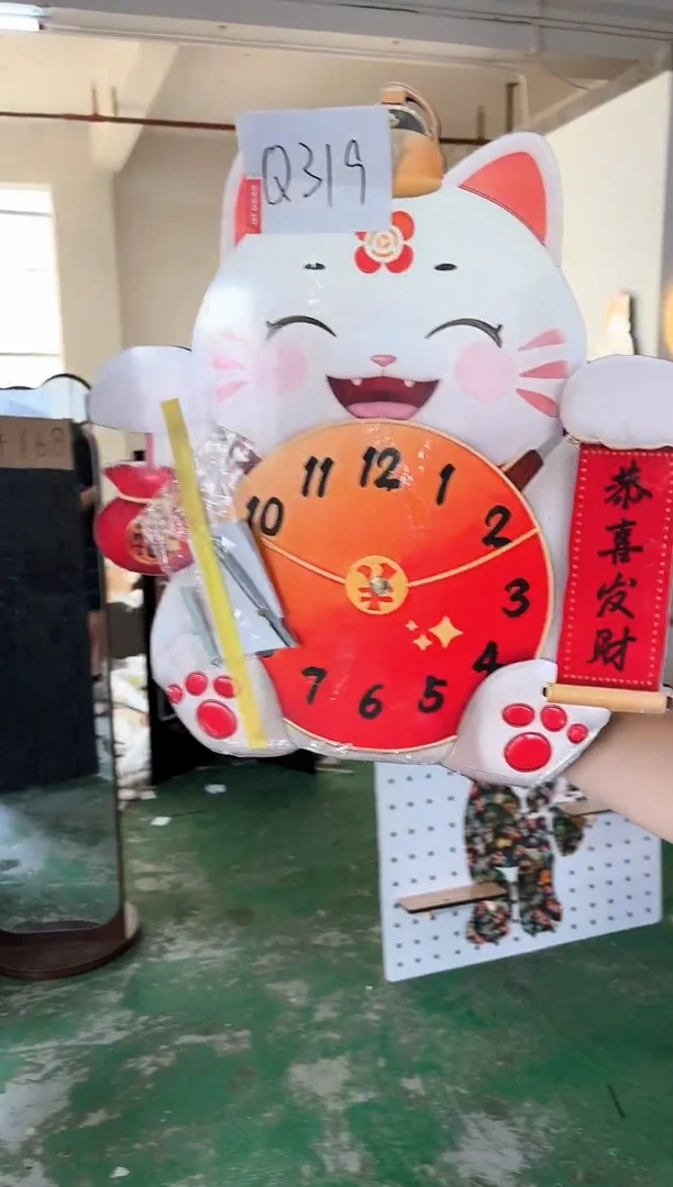 横款孤品微瑕果果闪购Q319