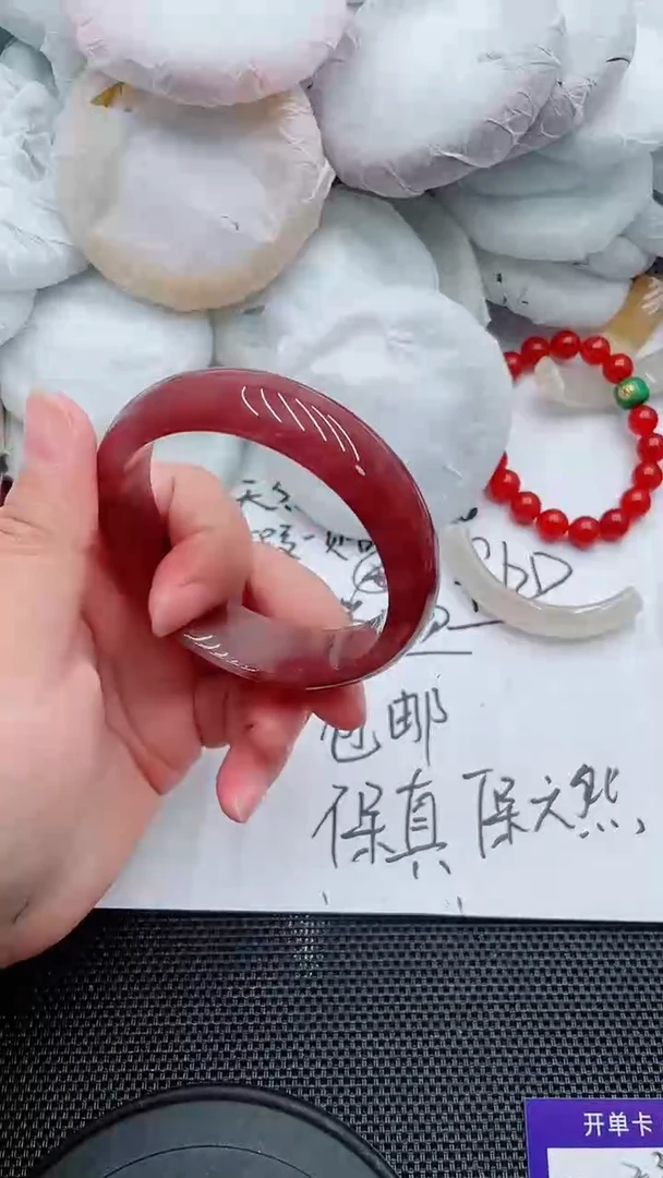 未镶嵌手镯石英质玉238-58-59