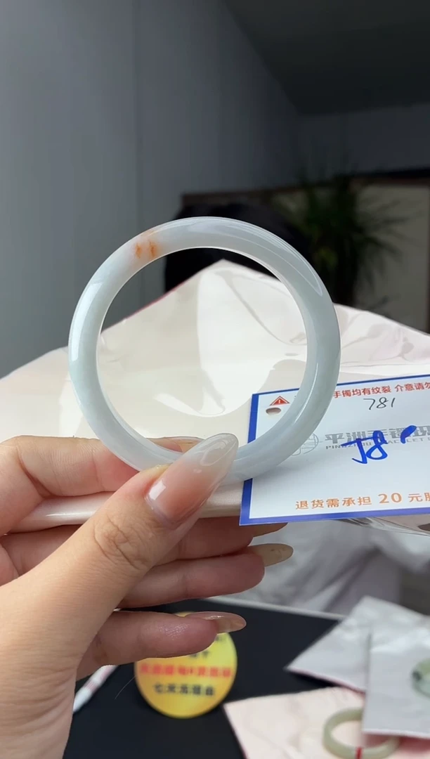 未镶嵌手镯翡翠1111111111