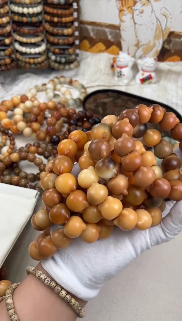 菩提根/象牙果手串a251卡19/20 干磨退货瑕疵