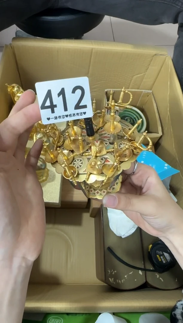 其他碧*果412...中古产品谨慎参拍