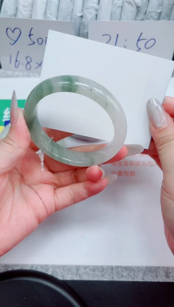 石英质玉手镯未镶嵌37-57.7