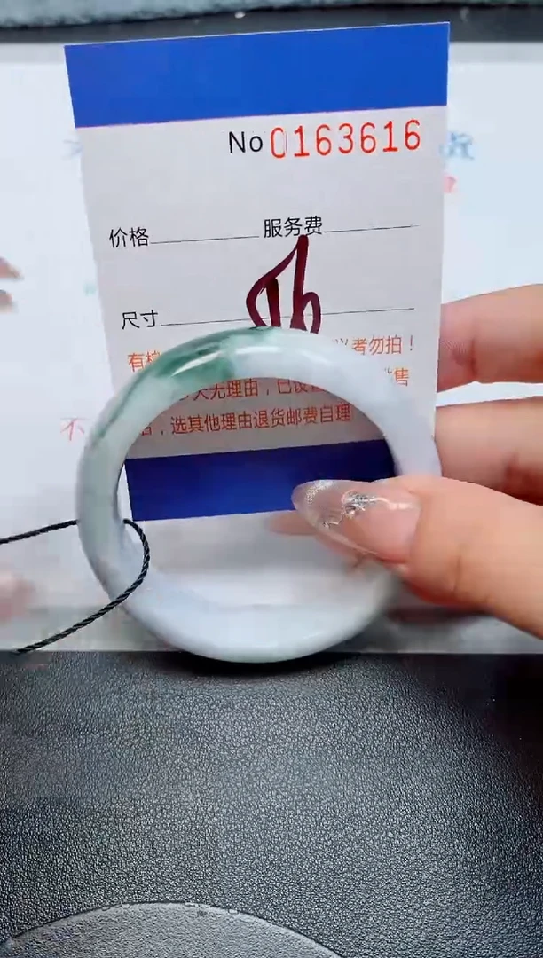 未镶嵌手镯翡翠缅甸翡翠手镯163616