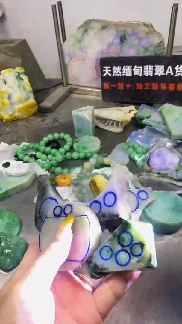 未镶嵌挂件翡翠天然缅甸翡翠A货045
