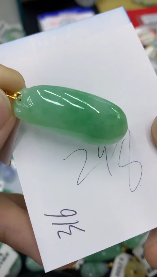 【闪购商品】翡翠颈饰18K金镶嵌号链接1111111