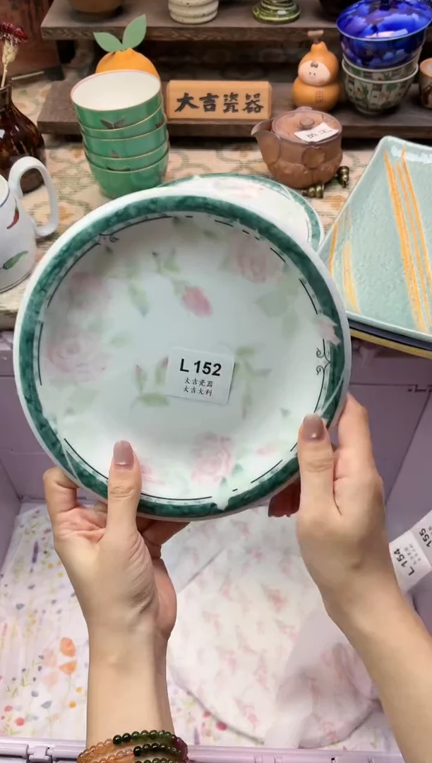 瓷器向****1   L152