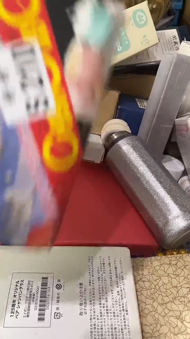 瓷片210加Q加Q加Q加Q加Q