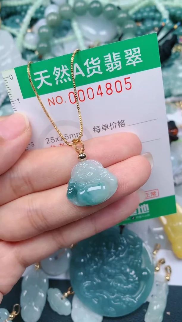 颈饰未镶嵌翡翠.0004805