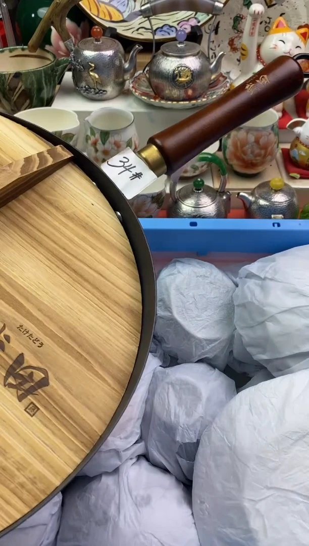 【闪购商品】瓷片隆莲瓷器欢迎大家