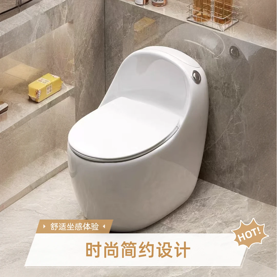 JXMI/己米新创意恐龙蛋马桶坐便器虹吸式静音大管道坐便器防溅水