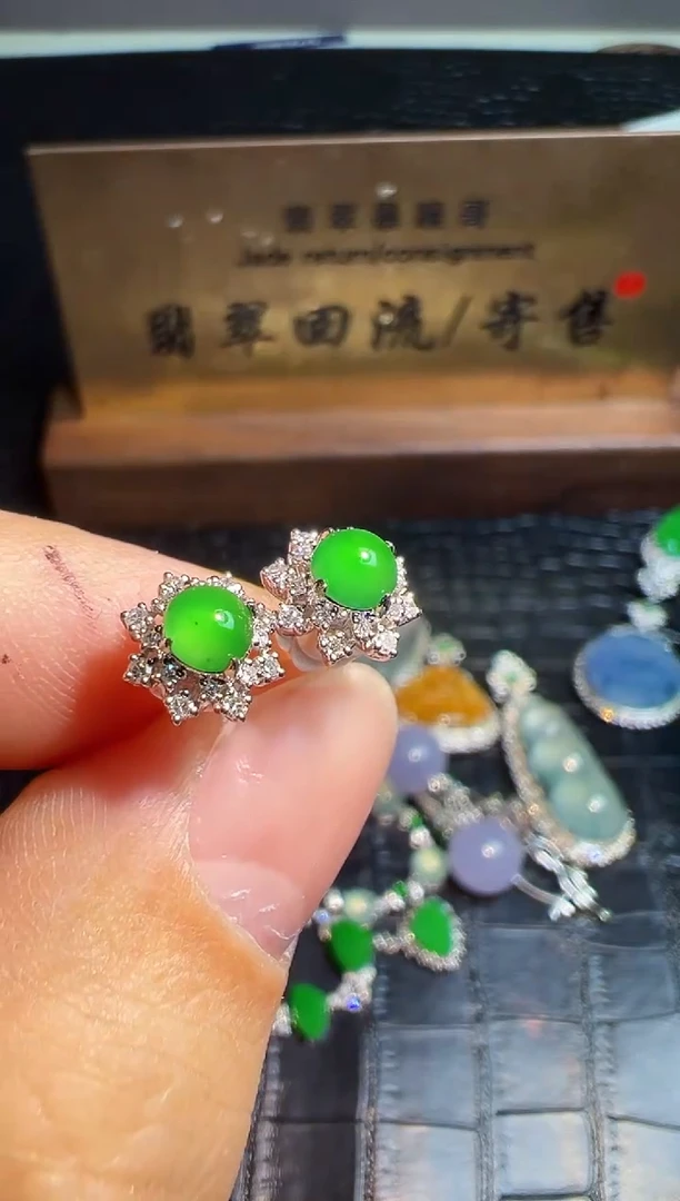 【闪购商品】翡翠耳饰18K金镶嵌翡翠回流