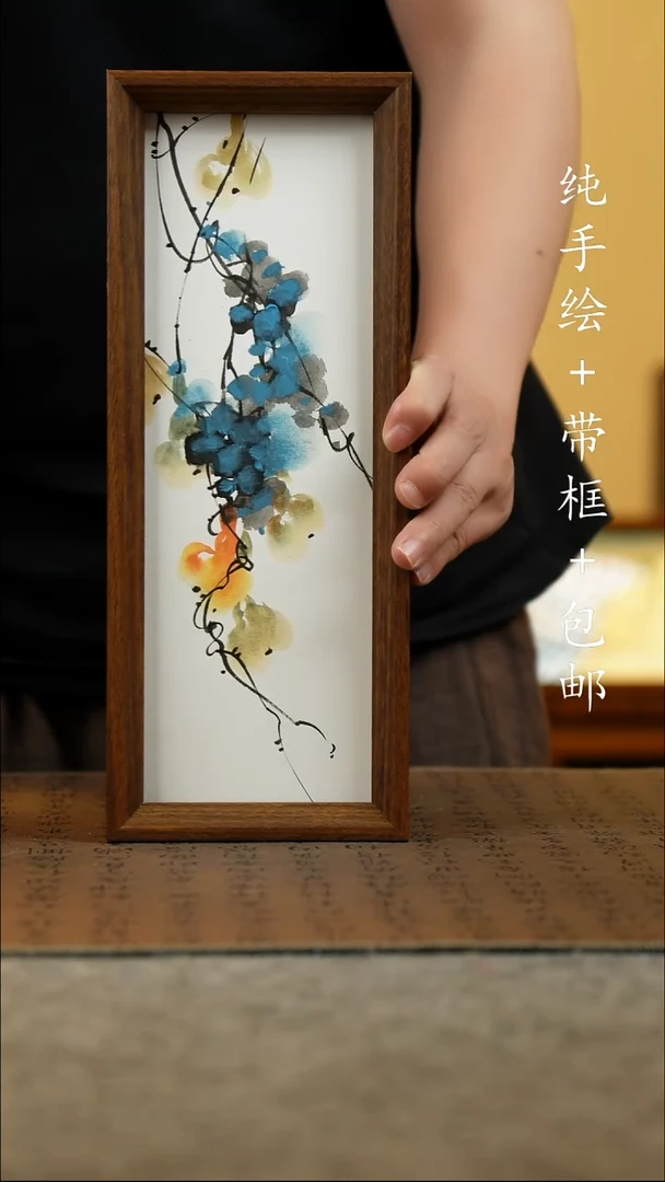 国画12.5*31.5原创国风国画