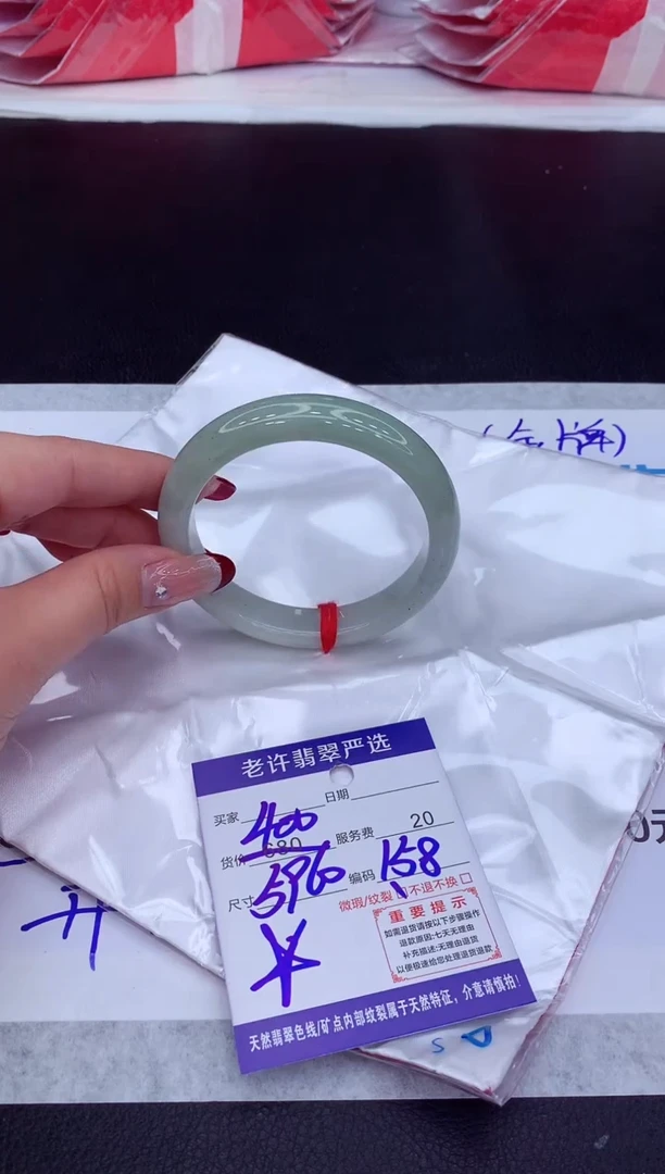 【闪购商品】翡翠手镯未镶嵌11111111111111