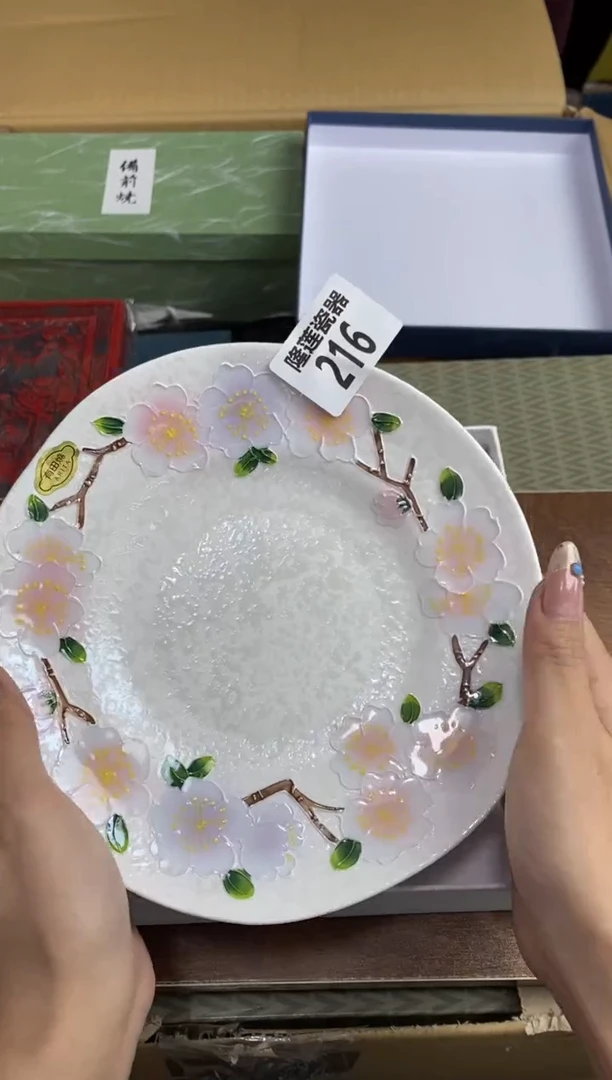 【闪购商品】瓷片隆莲瓷器欢迎大家