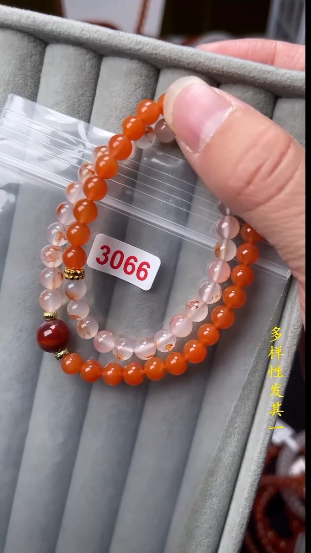 【闪购商品】南红玛瑙珠宝奇石未镶嵌(多样性发其一)6+