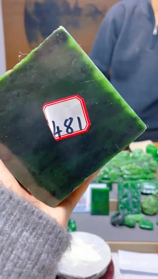 【闪购商品】和田玉（碧玉）珠宝半成品未镶嵌1