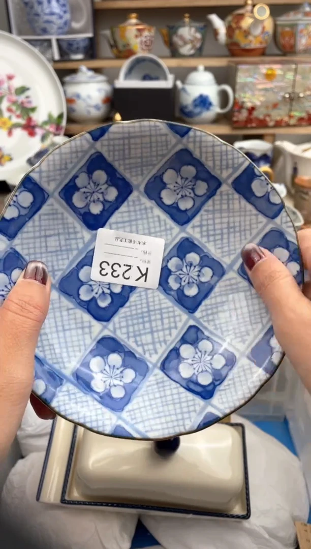 【闪购商品】瓷片233默认微瑕，看清尺寸品相再拍