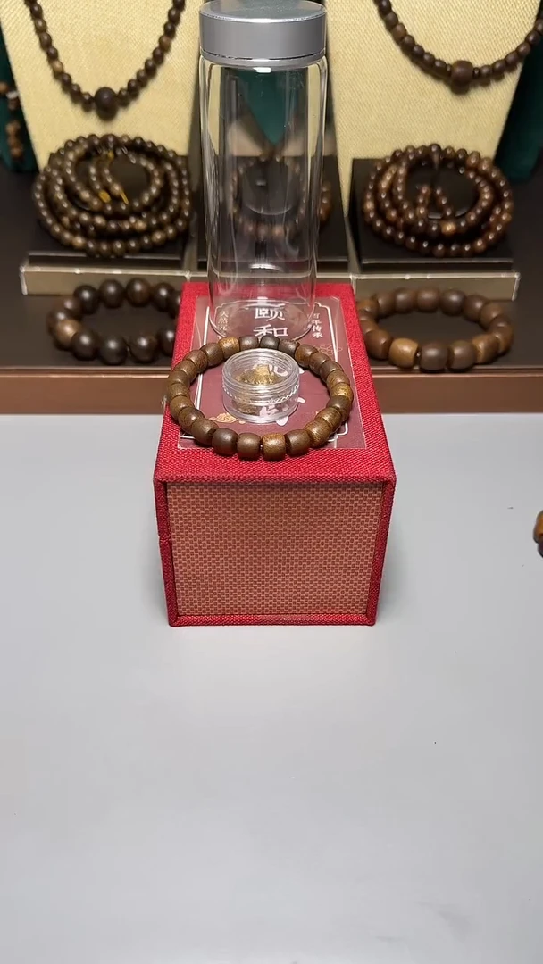 沉香芽庄白棋0.8桶珠单圈