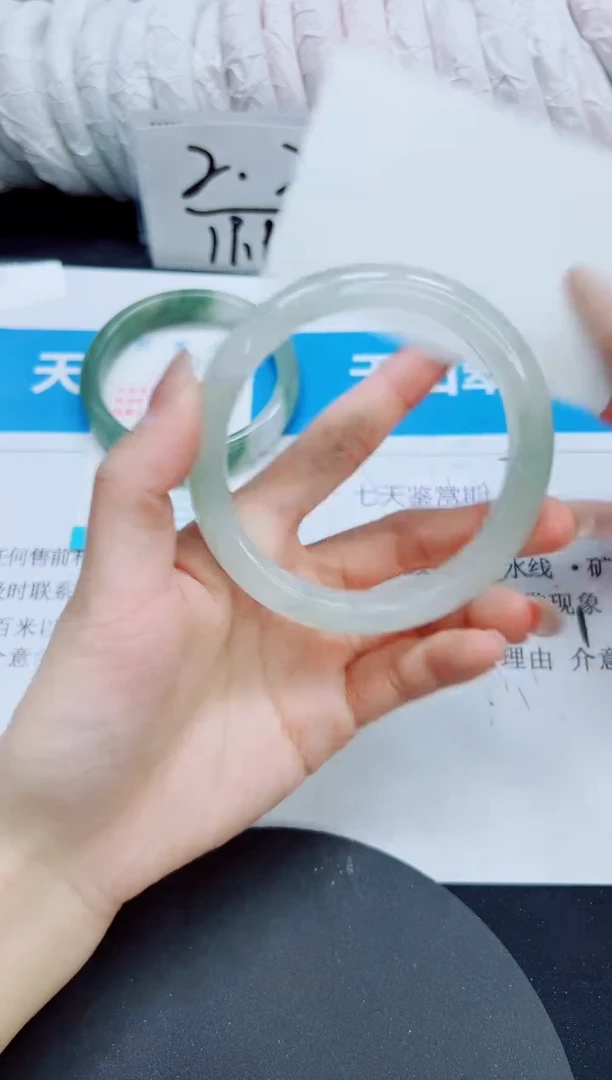 石英质玉未镶嵌手镯223/62.1