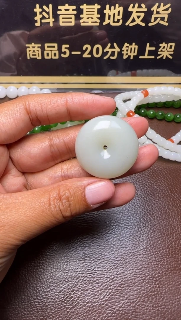 未镶嵌和田玉挂件和田玉挂件