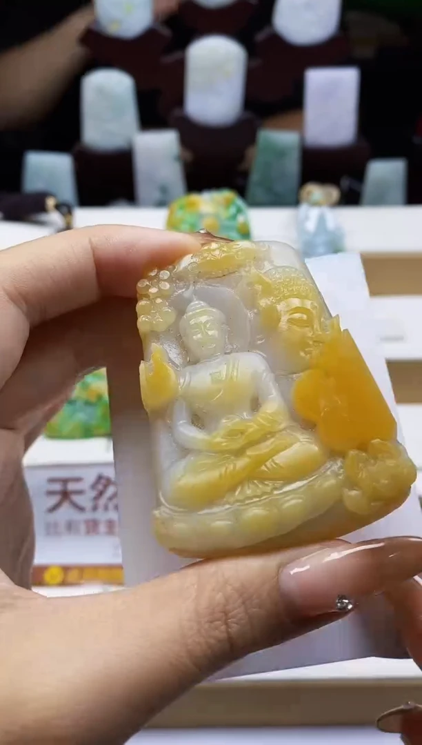 颈饰未镶嵌翡翠翡翠A货