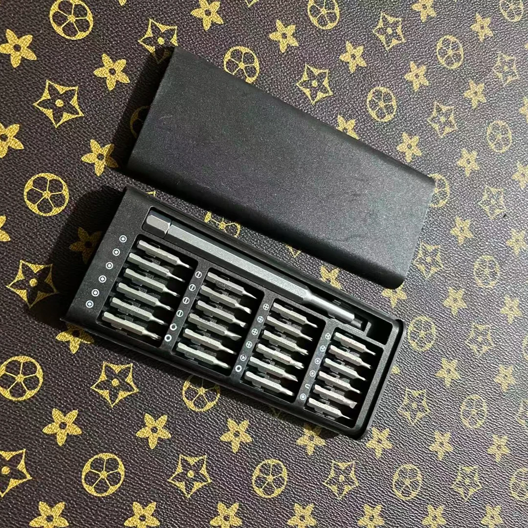 24合一便携精密螺丝刀套装