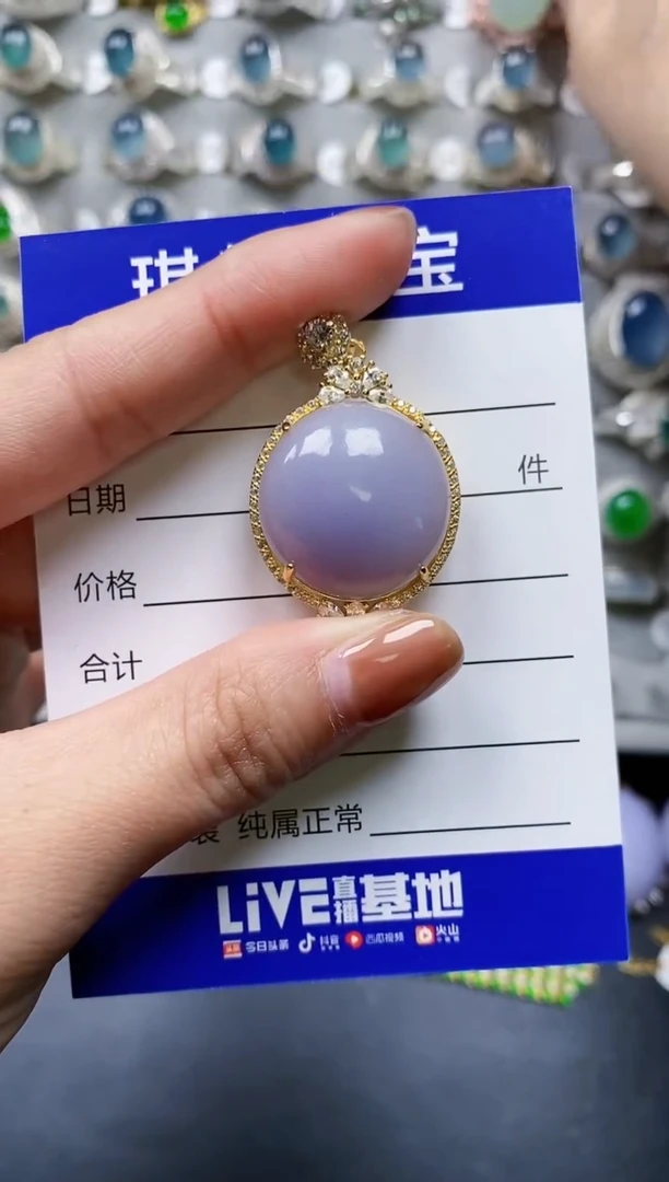 【闪购商品】翡翠颈饰银S925镶嵌0181
