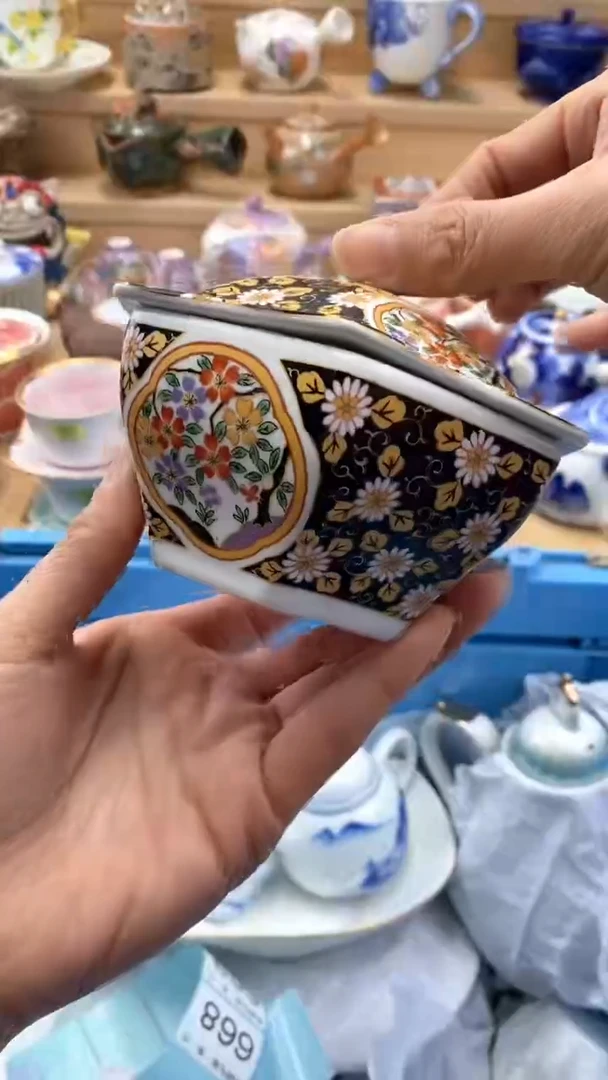 【闪购商品】茶盏闪购名称 【闪购商品】 茶盏