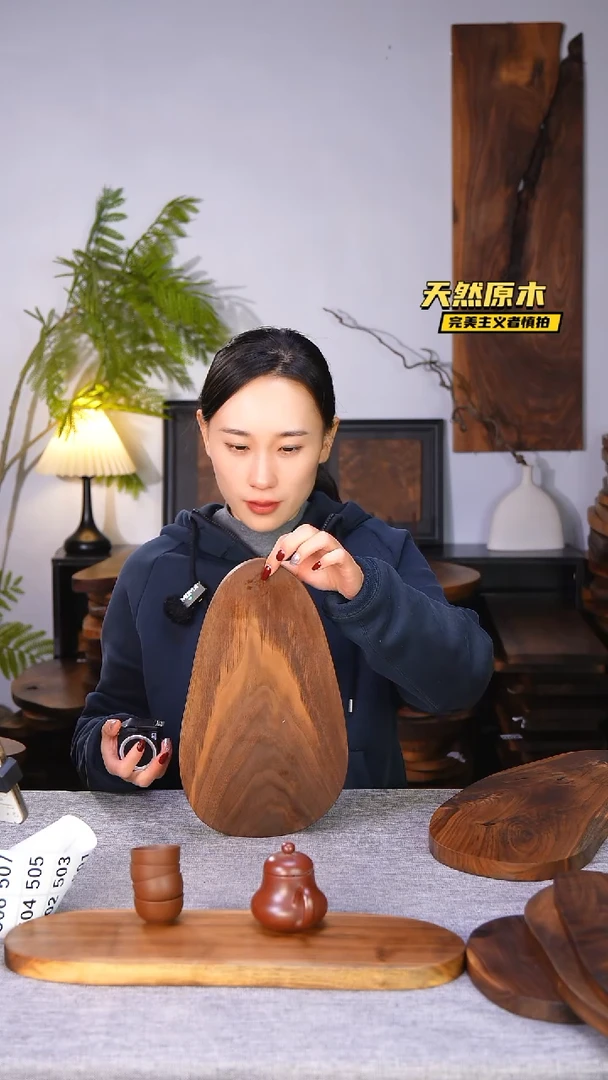 木北美黑胡桃原木.干裂疤结不属于商品质量问题完美主义者慎拍