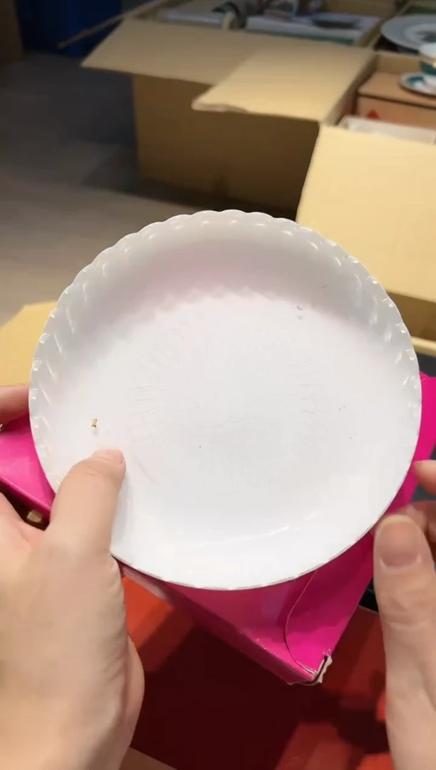 【闪购商品】瓷片 啊啊啊啊啊啊啊啊