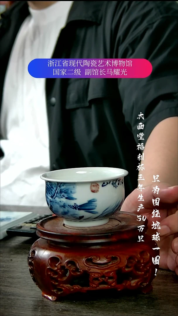 陶瓷景德镇手工手绘