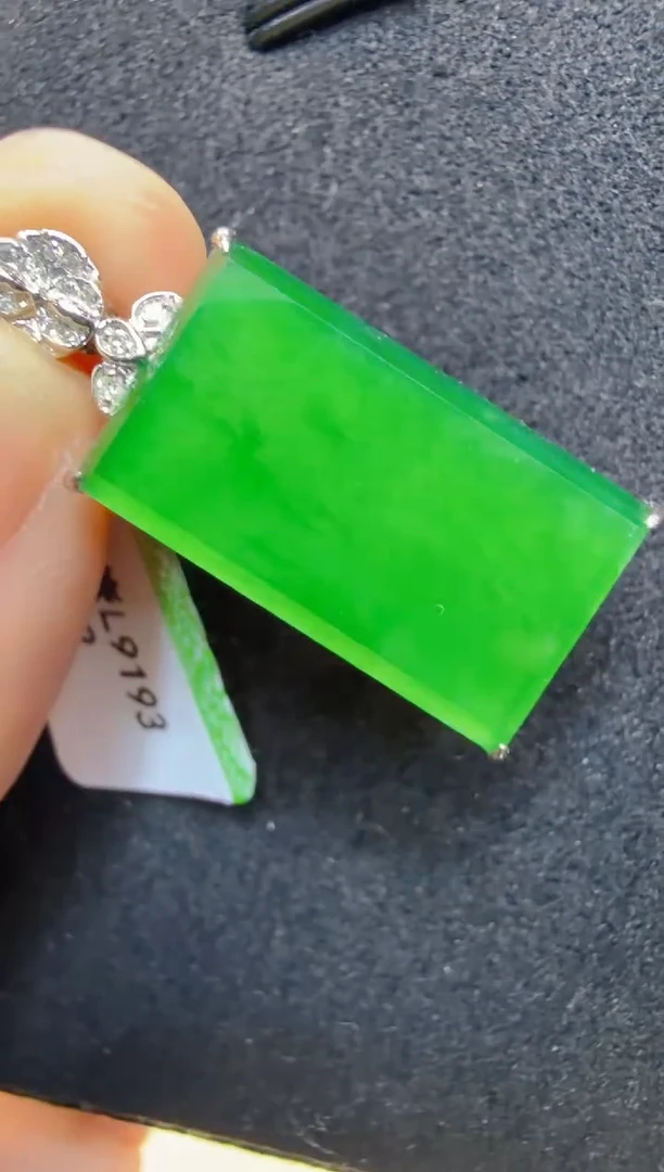 吊坠(不含链)18K金镶嵌翡翠多样性团购发一件