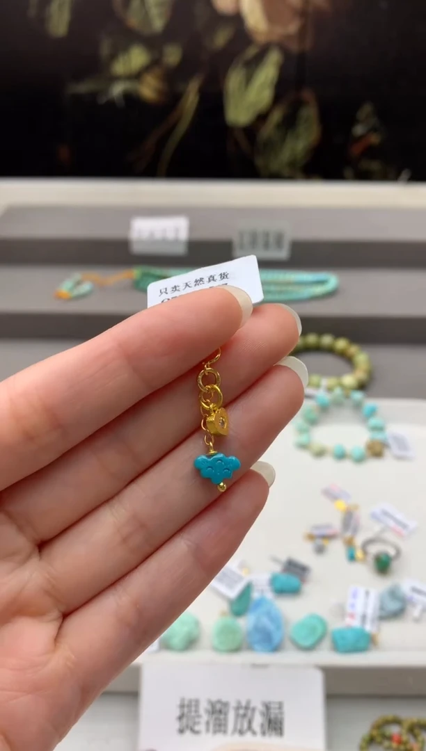 未镶嵌挂件南红玛瑙E153