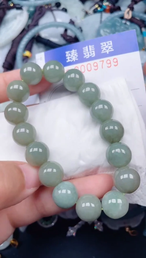 颈饰未镶嵌翡翠.0009799