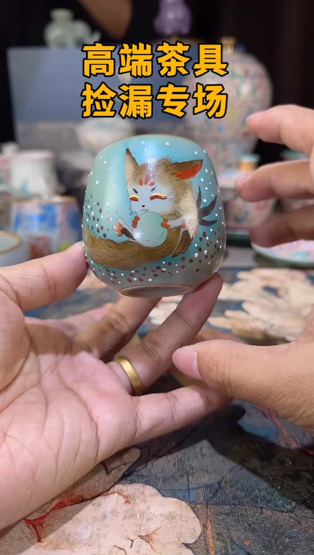 瓷茶屿山岚专用链接@@@@@