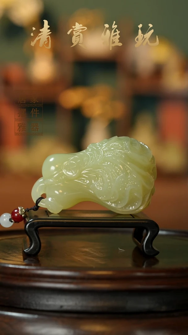 玉《丰满白菜》摆件