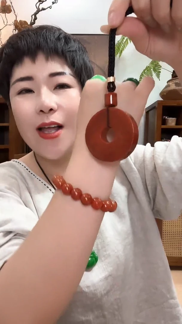 颈饰未镶嵌翡翠135