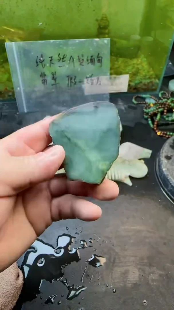 【闪购商品】翡翠颈饰未镶嵌306天然翡翠