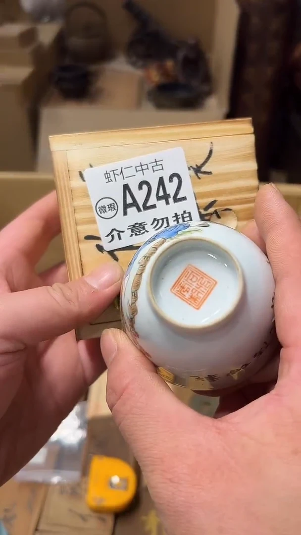 阿*A242MMMMMMMMMMMMMM