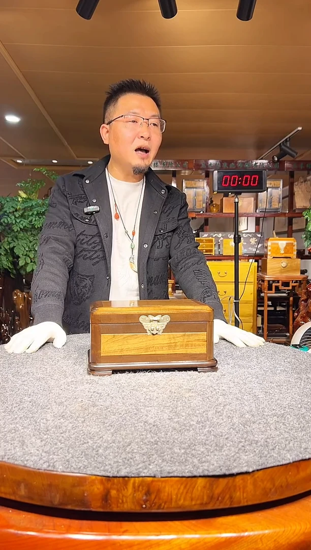 金丝楠阳*金丝楠木