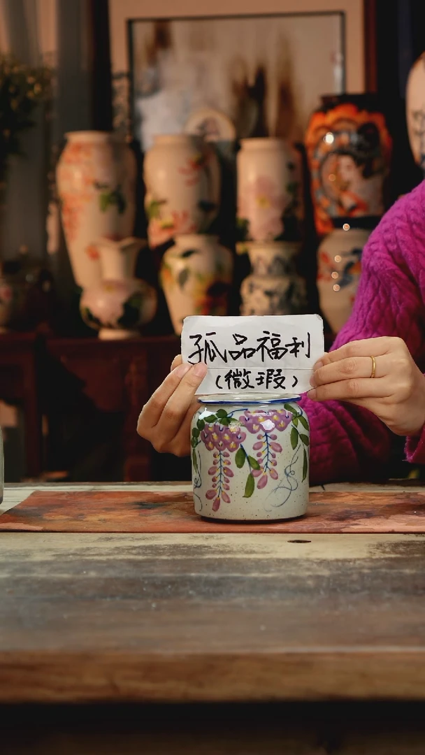 【闪购商品】瓷片景德镇纯手工釉下彩精品花瓶