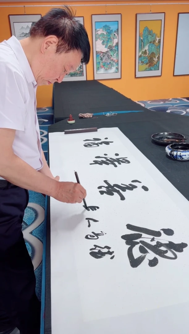 书法德善泽福  冯增波 作品