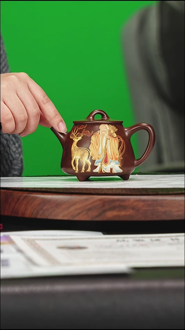 宜兴原矿高端紫砂 紫泥 270cc