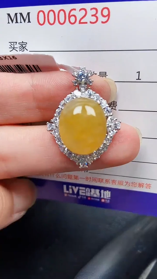 颈饰银S925镶嵌翡翠6239