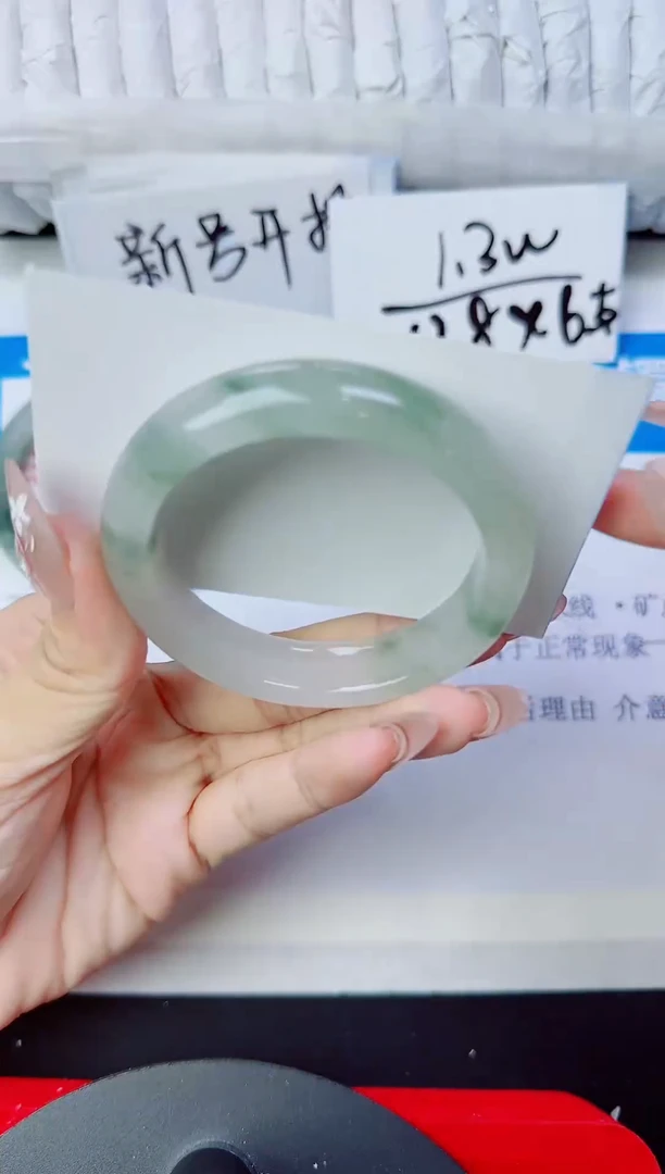 石英质玉手镯未镶嵌93/53