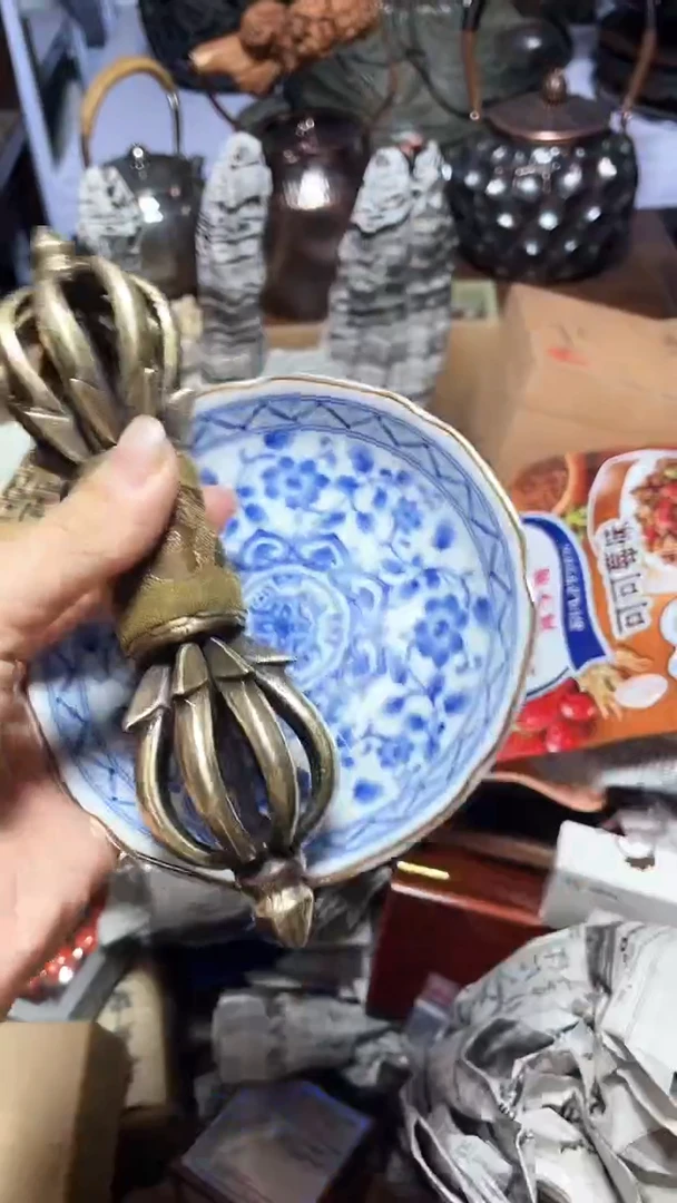 【闪购商品】瓷器瓷器瓷器瓷器