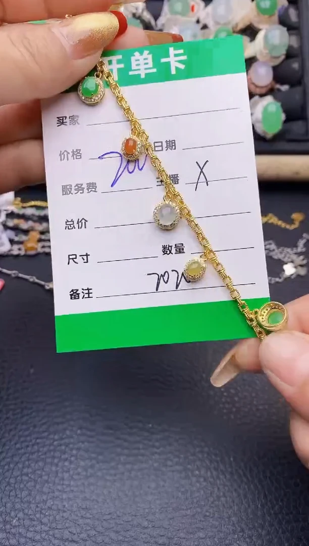 【闪购商品】翡翠戒指银S925镶嵌2020
